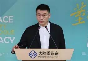 就在今天，台湾地区大陆委员会副主委梁文杰发表声明，9月17日，针对北京举行“
