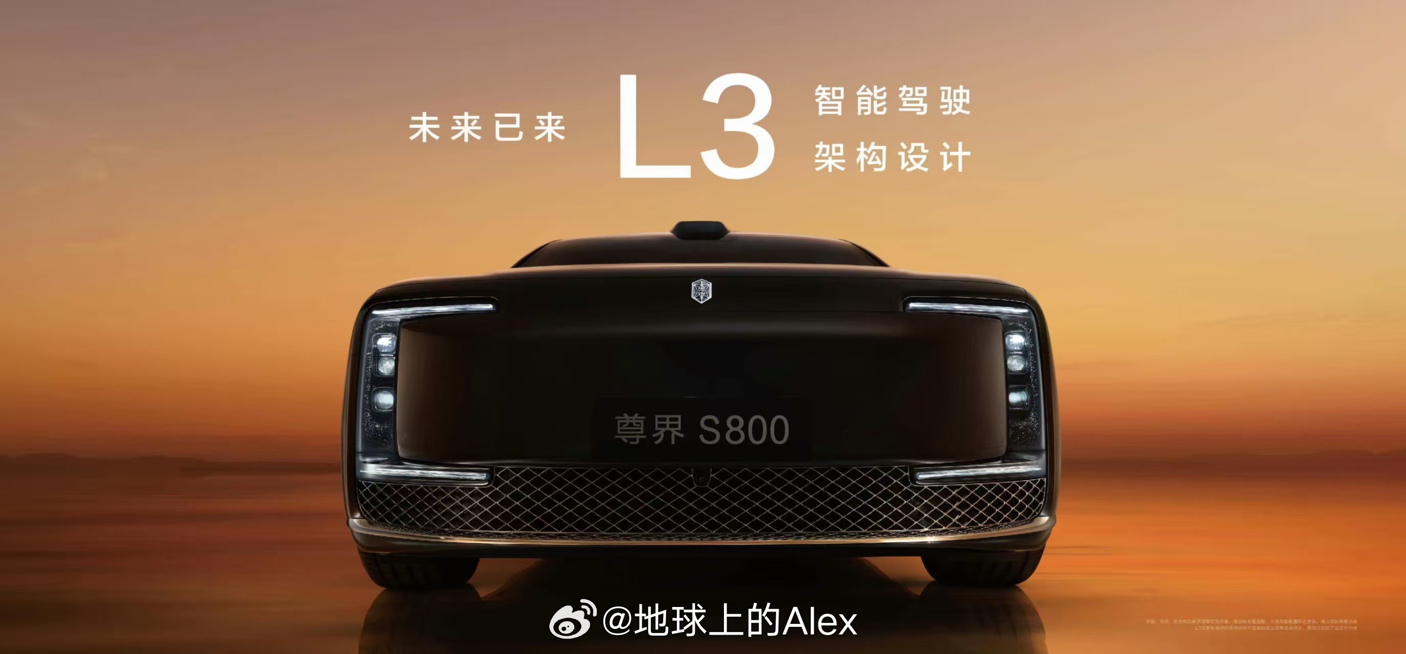 没明白，为什么有一部分人总盯着小米不放呢单纯觉得小米好欺负，就小米能引起舆论？某