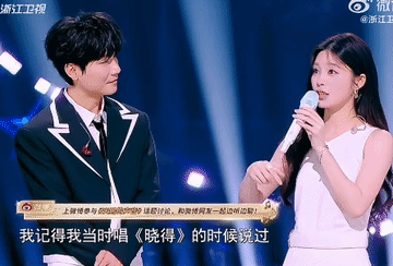 本周天赐的声音又有陈楚生啦，第一期天赐的声音收视率打败了同期的歌手，陈楚生和张靓