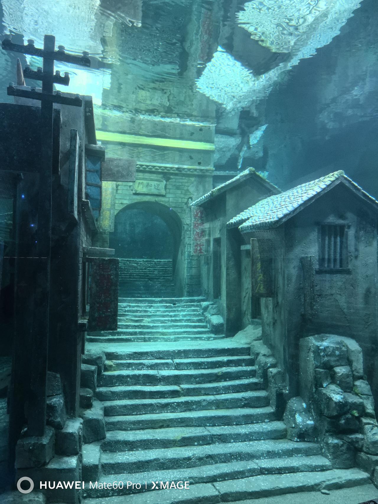 晒图笔记大赛淹没在水下的古镇，中国的亚特兰蒂斯