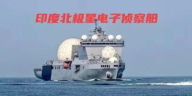 阿三：东大，看到了吧？东大：啥呀？阿三：我们家超越了你们家，而且是遥遥领先！