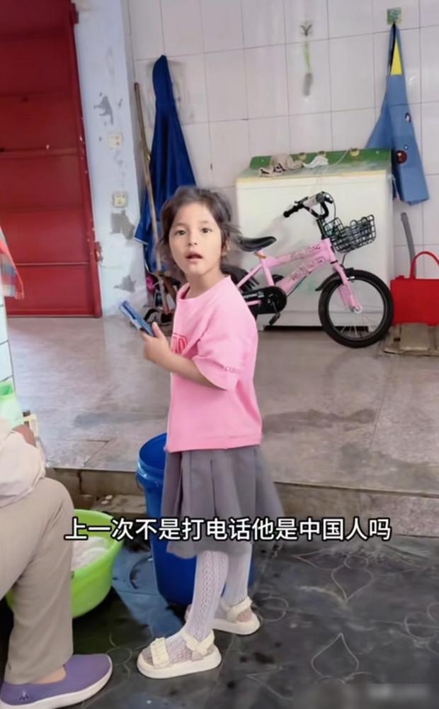 市纪委副书记调任市教育局局长，上任前纪委书记找他谈话说真的，这用人思路真的戳