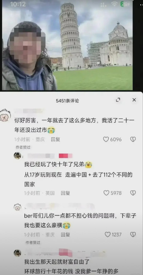 谁懂这句话的含金量：人生的分水岭是羊水。