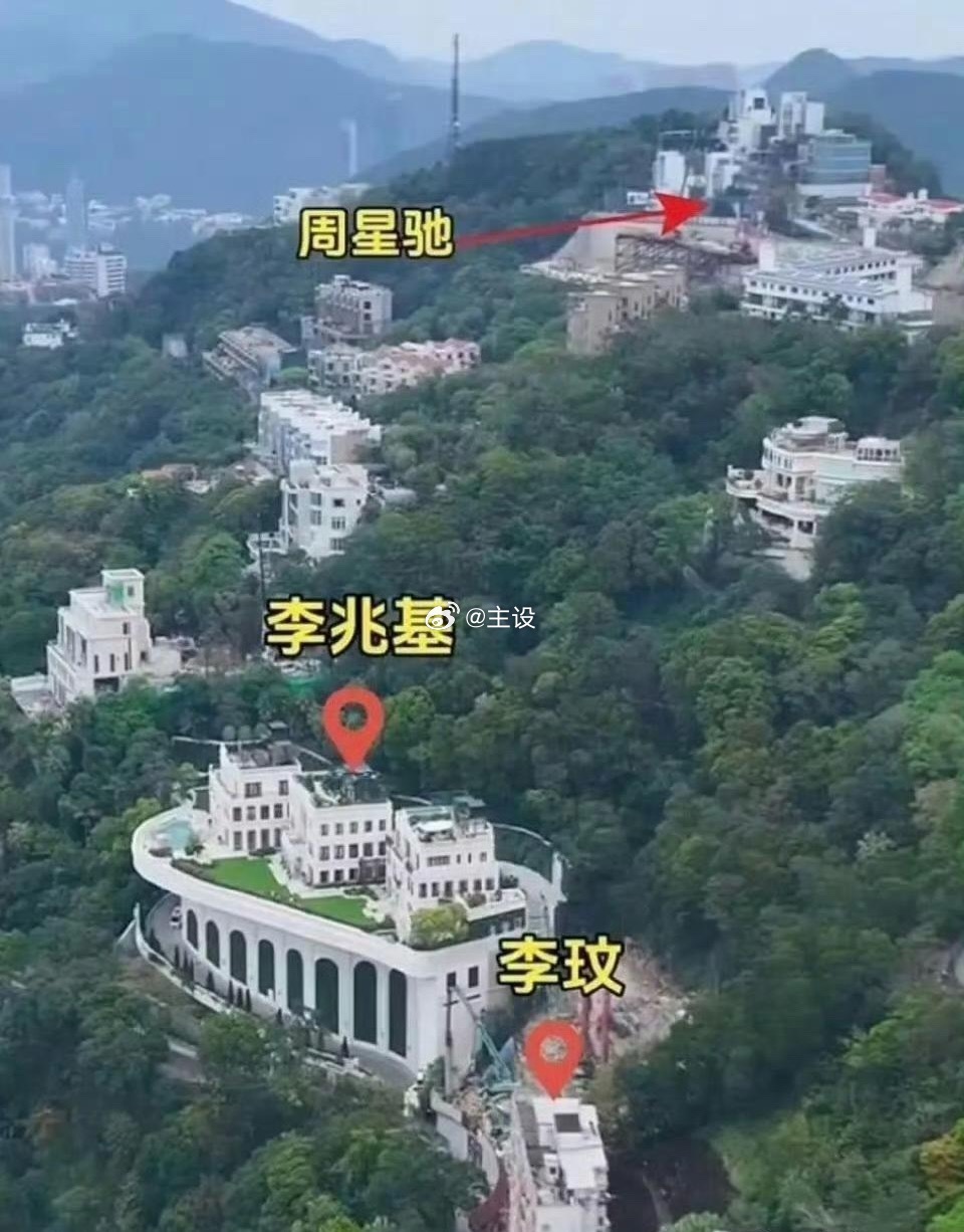 突然理解香港的有钱人为什么往山上跑了。