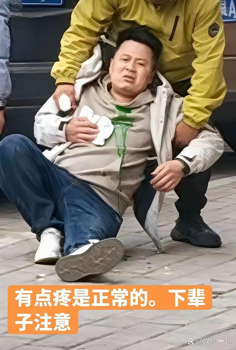 他倒下那一刻，心里在想什么？20年出狱的话，外卖小哥也就40多岁，最多无期吧，虽