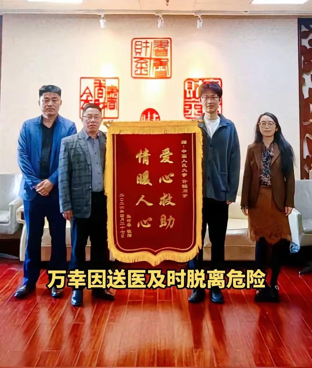 北京，两名小伙搭乘网约车出行，开到半路被司机直白要求下车另行打车，本是看似闹别扭