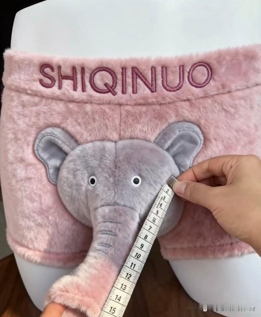 老公过冬神器！注意尺码？[捂脸哭]缘分，让你遇到了谁你愿意娶一个大龄剩女吗?情