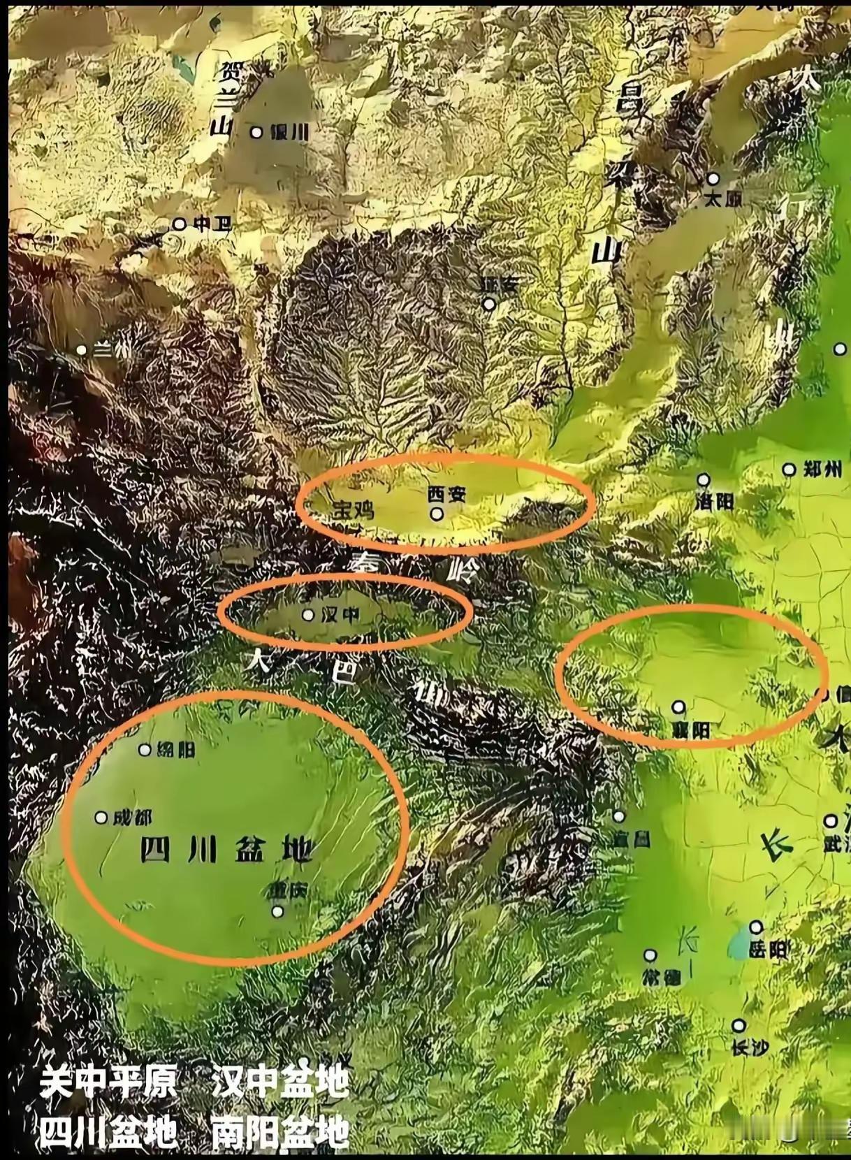 东大四大盆地只有四川称之为盆地。我们称呼的“四川盆地”，是对整个完整地形单元的命