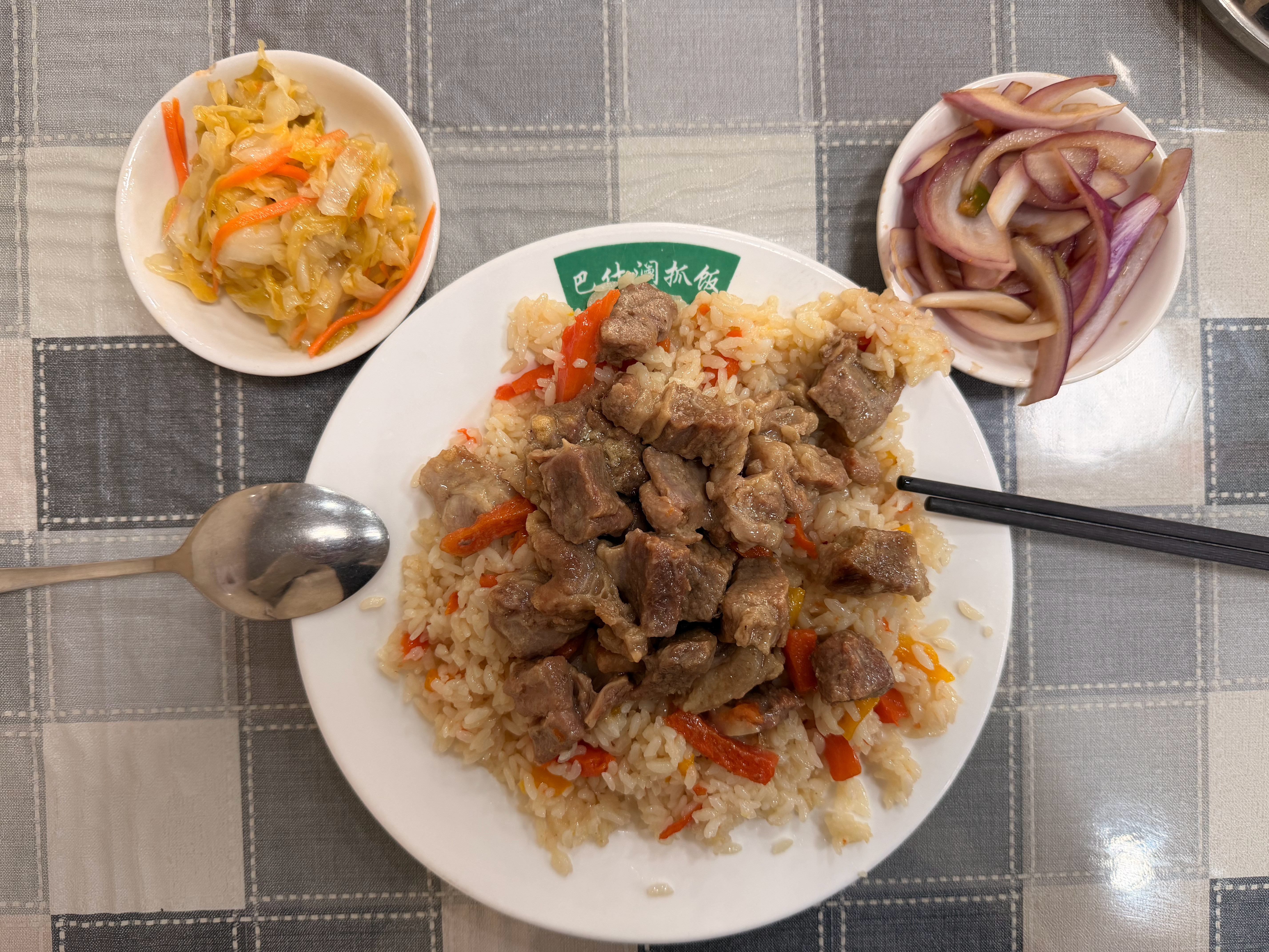 米老鼠～​​​