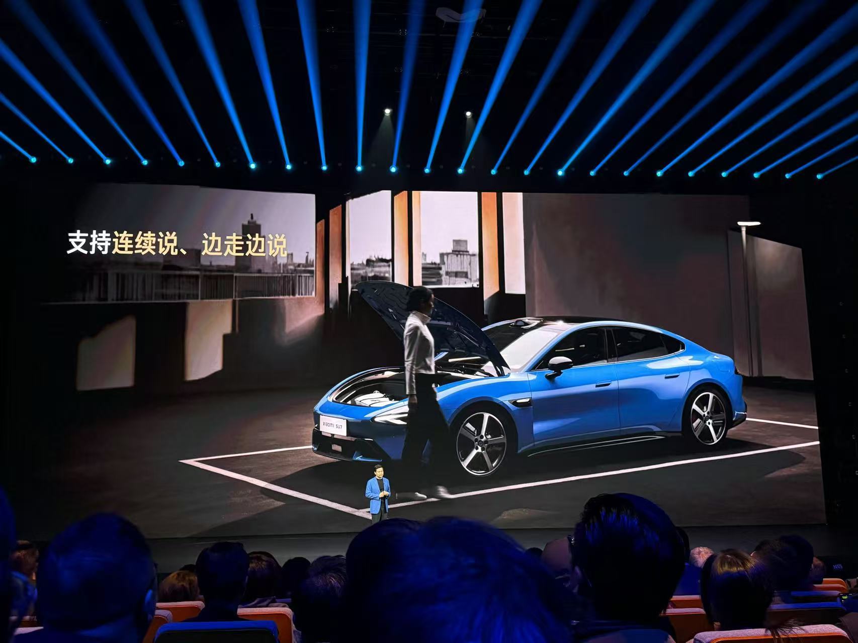 小米发布会所有的群都在聊小米，感觉小米要虹吸一波销量。我甚至都在想：谁能承接住小