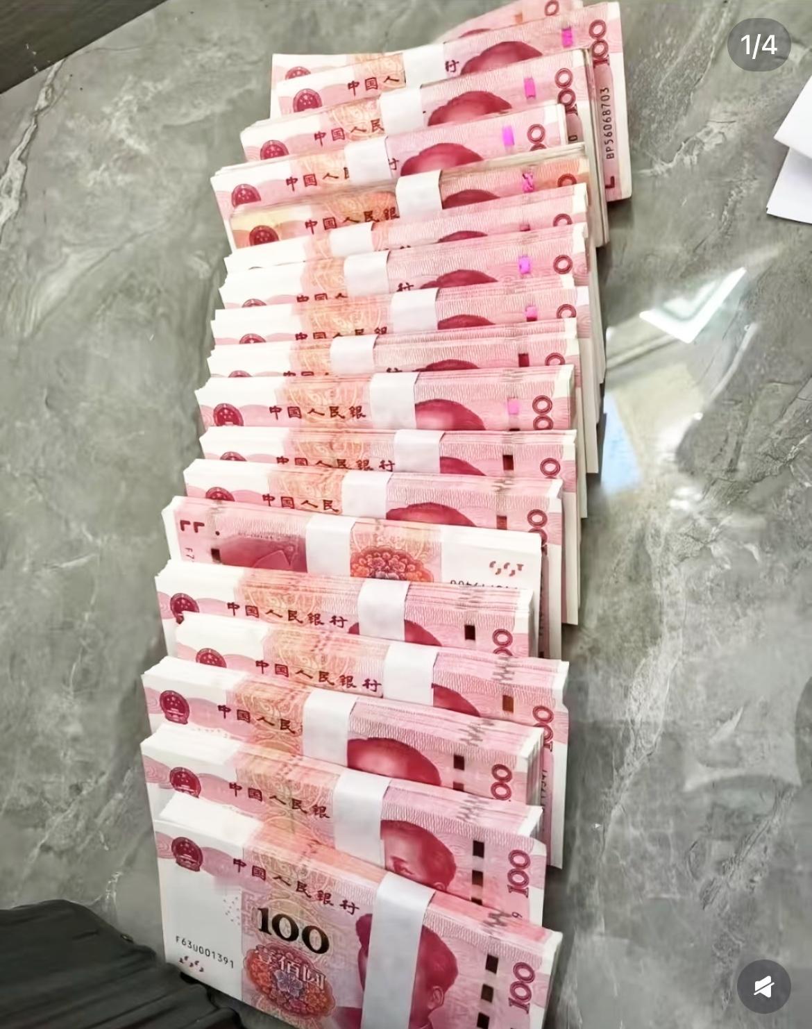 真心奉劝大家千万不要看不起有多少钱的人​总有很多人说20万30万算个屁[机