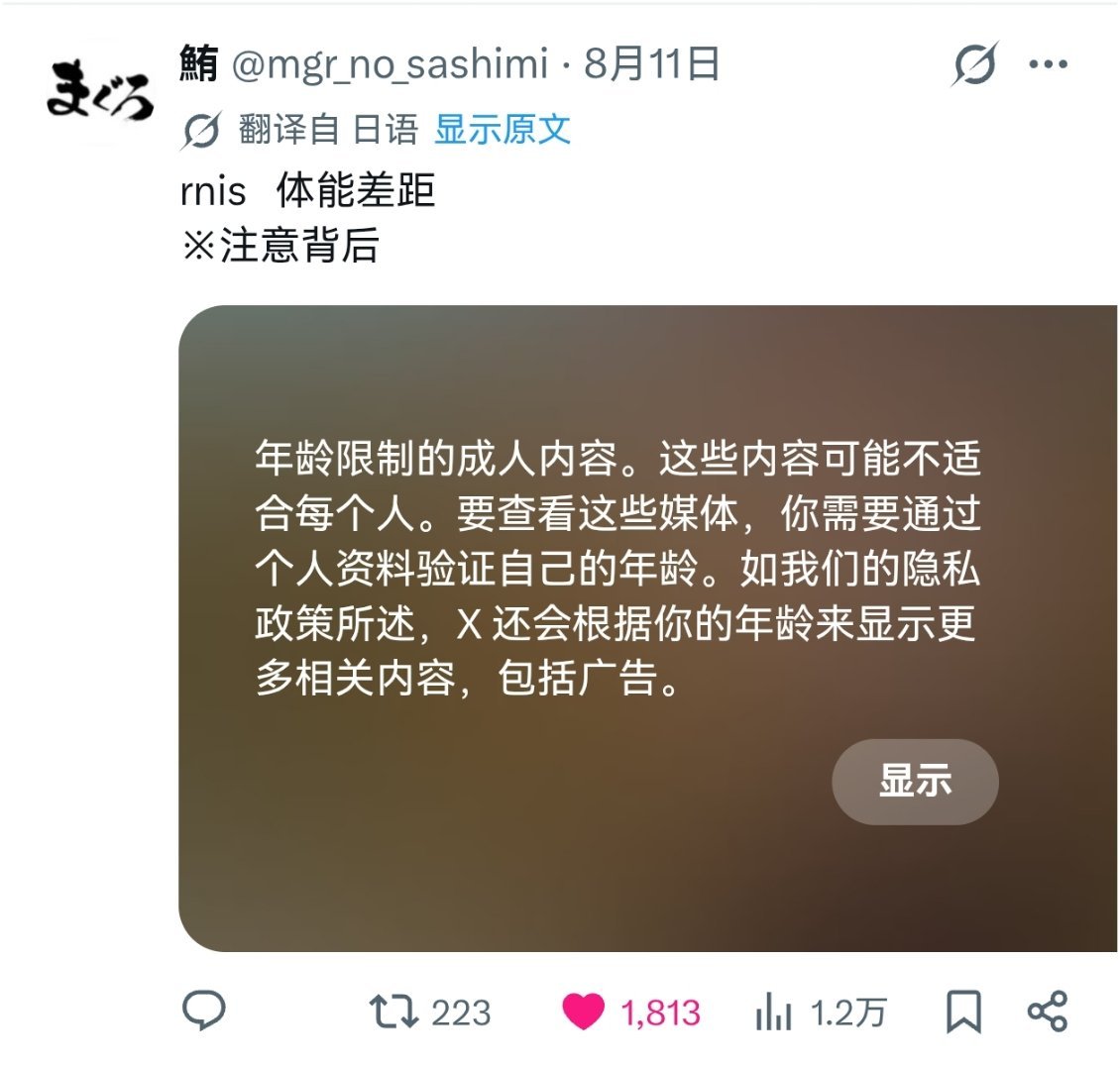 谁能救救我安卓没谷歌账号下不了app怎么办