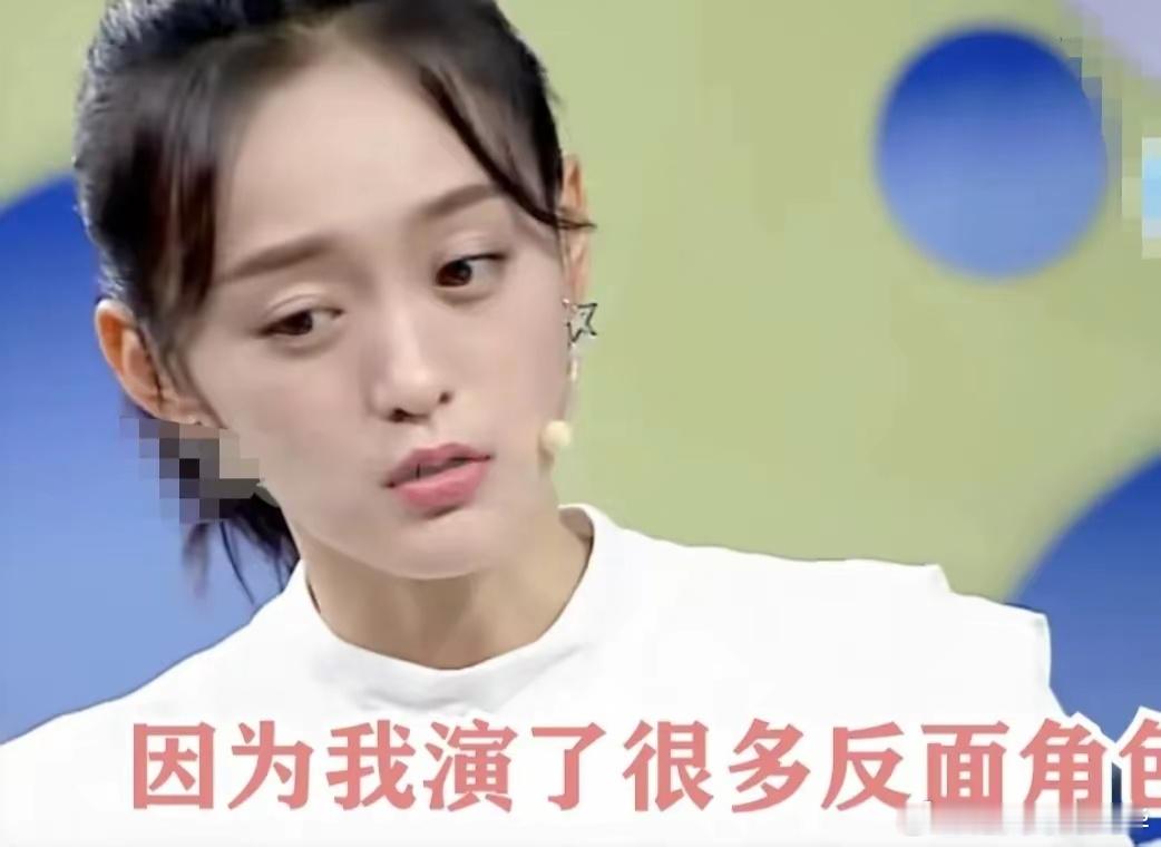 何泓姗坦言演反派把自己恶心吐了，说：“我演了很多反面角色，有一次于正老师的戏，我