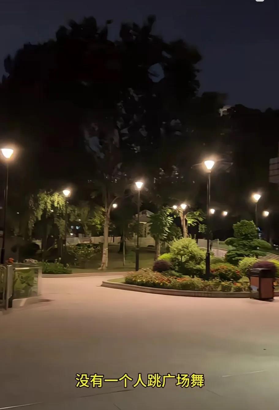 今天看到一个视频，讲的是香港为什么没有广场舞扰民的。晚上，小区空地上，有散步的、
