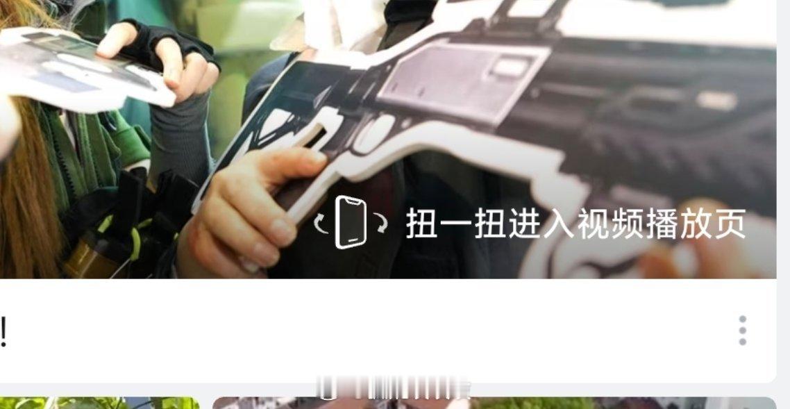 b站你有毛病吧！！！