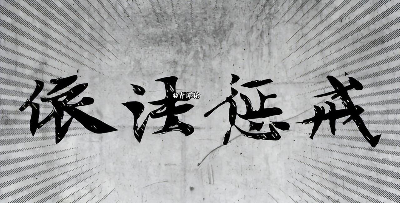 大陆出手，“台独”跳脚。中国大陆今天（10月12日）宣布制裁台湾两个所谓“邦交