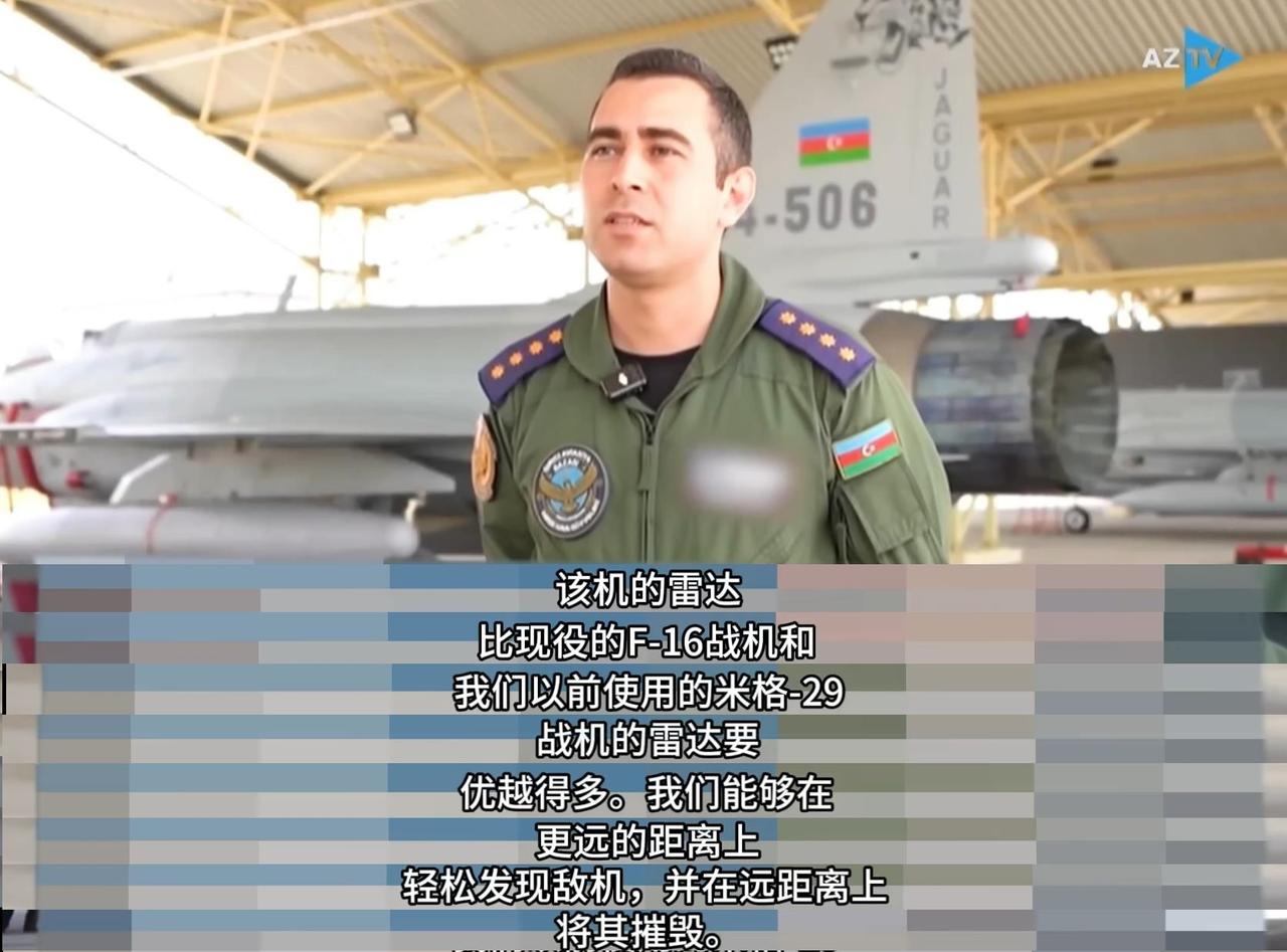 我来说说阿塞拜疆空军飞行员为什么说：JF-17枭龙Block3战斗机的雷达要比