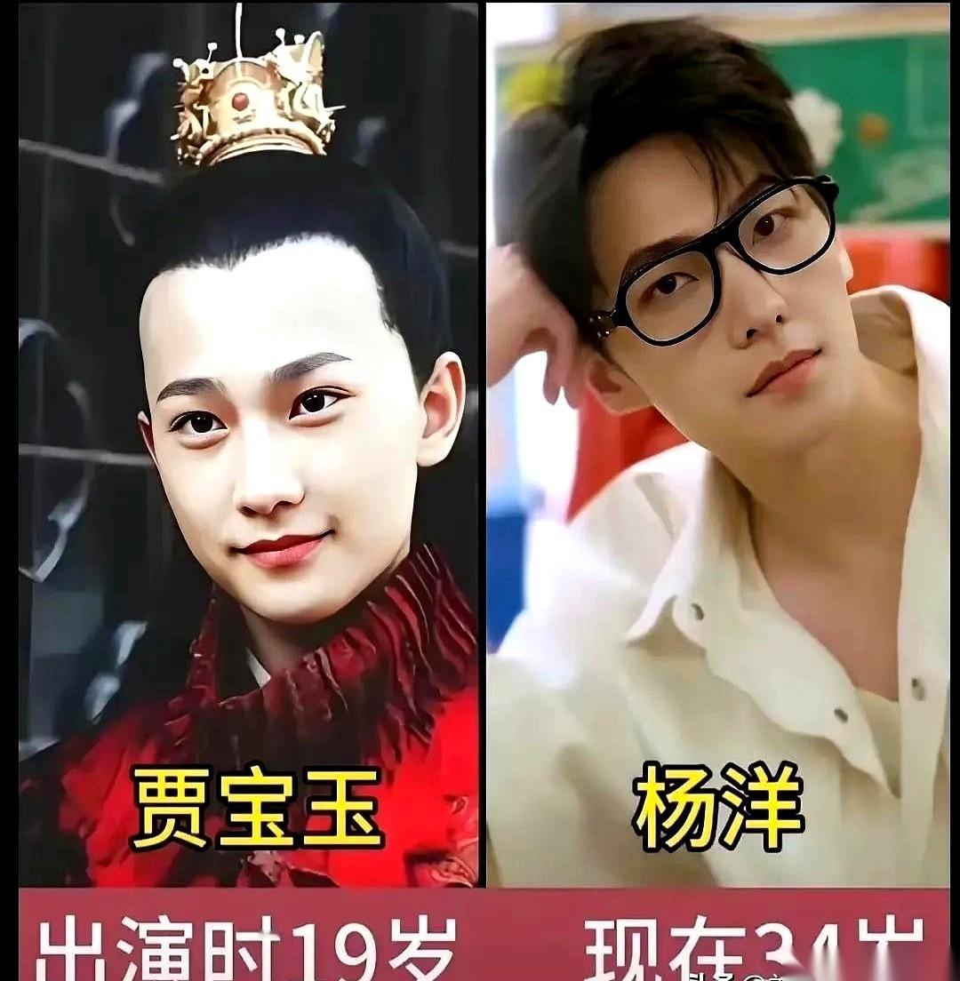 谁能想到，提到“老版宝玉”，脑子里第一个冒出来的，竟不是欧阳奋强？屏幕上，那个