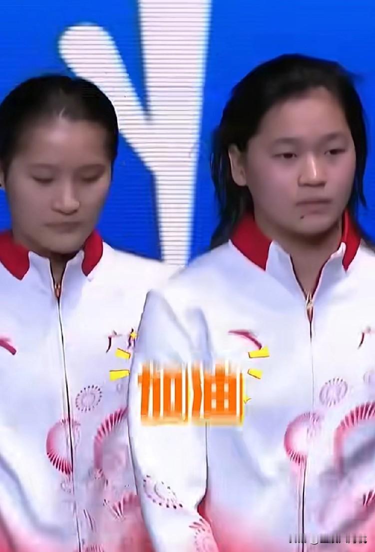 刚刚得知这次全红婵和王伟莹搭档组合排名第五，总分是311.76陈芋汐和掌敏洁