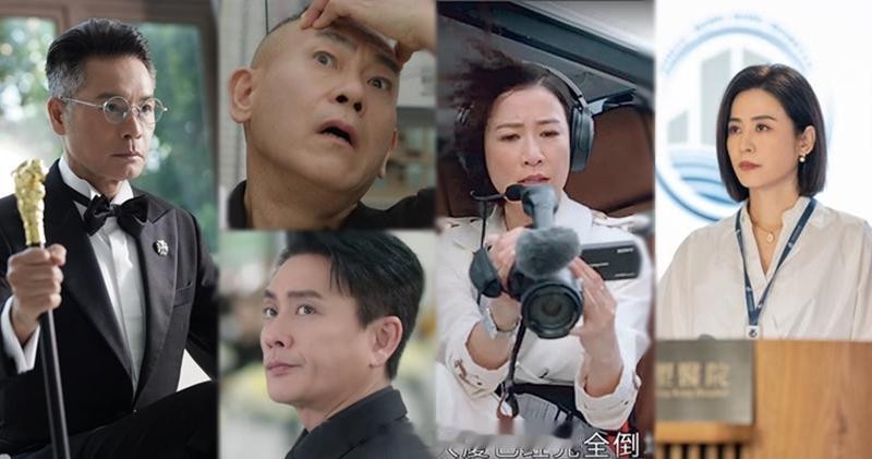 明报：台庆颁奖礼｜郭晋安恶斗黄宗泽林保怡争视帝佘诗曼硬撼宣萱逐视后TVB《万千