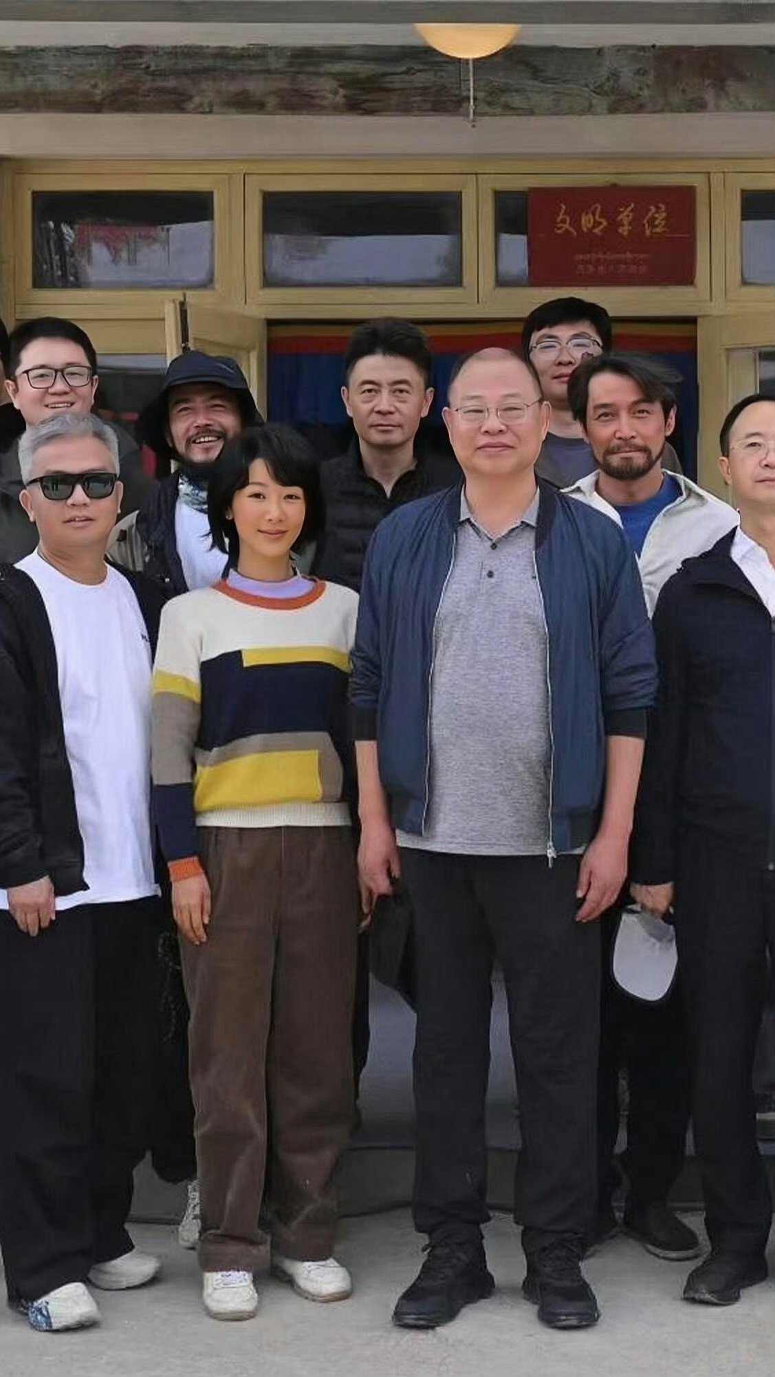 差点没认出杨紫和胡歌当地人白菊版杨紫哈哈哈又糙又可爱期待生命树早日杀青与观众