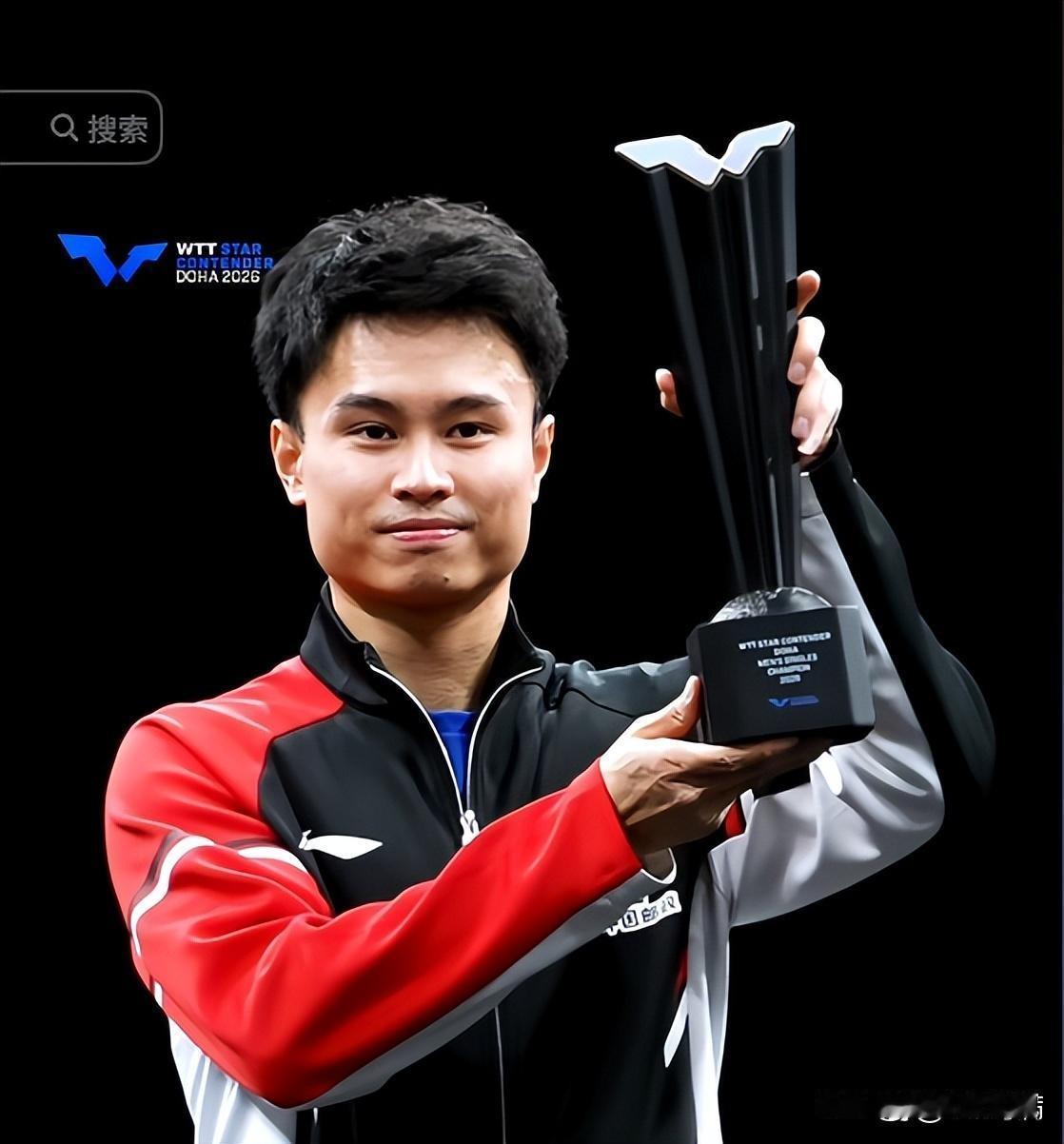 国乒开门红由周启豪制造。2月22日正月初六，国乒周启豪首发满电