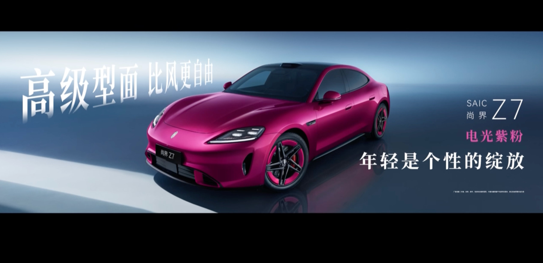 刚看完鸿蒙智行技术焕新发布会，帮大家快速梳理一下重点：1️⃣现场发布了全新的8