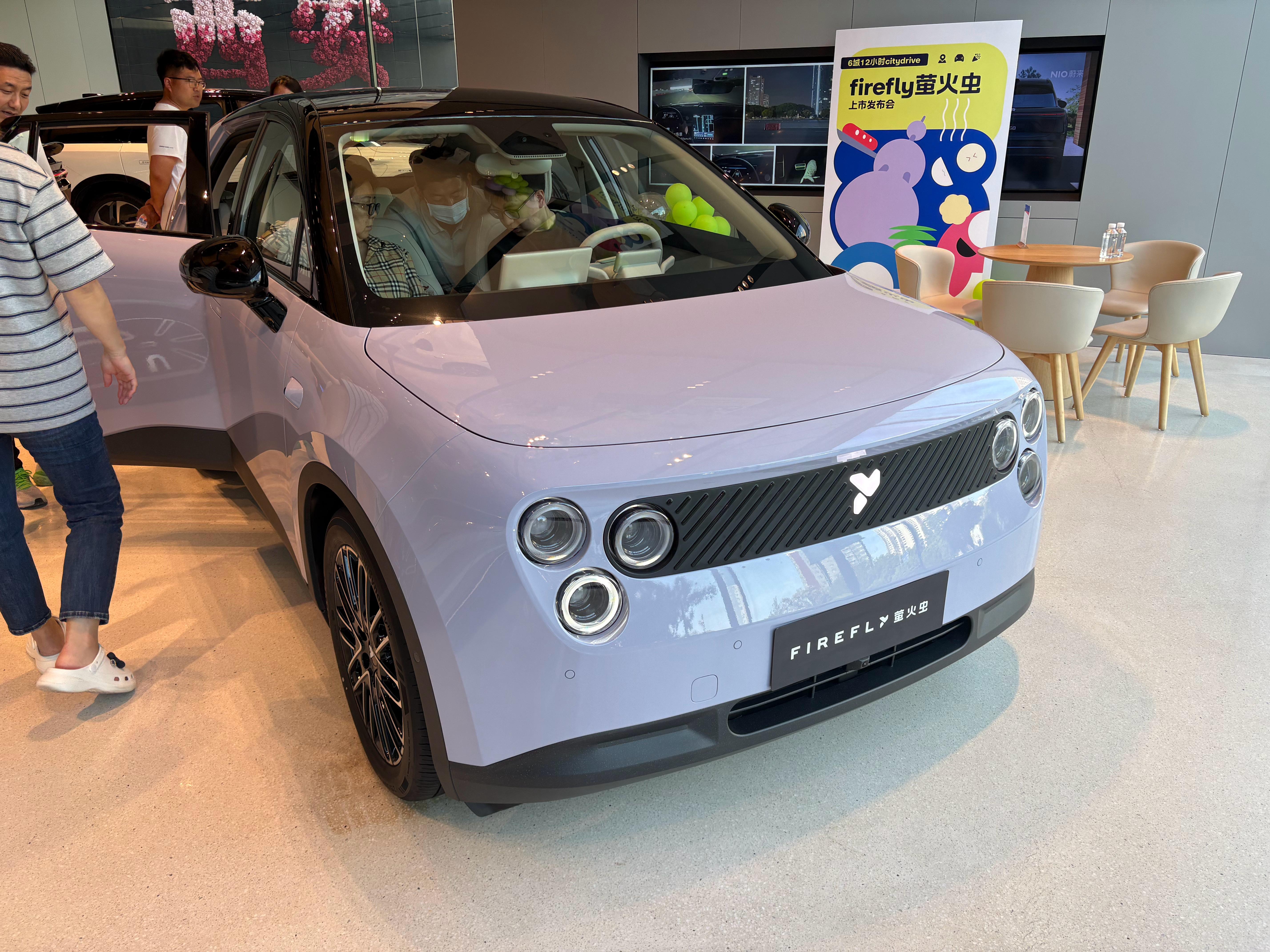 精品小车​​​