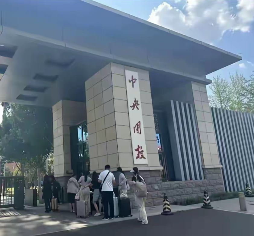 不懂就问，这学校毕业能找什么样的工作？