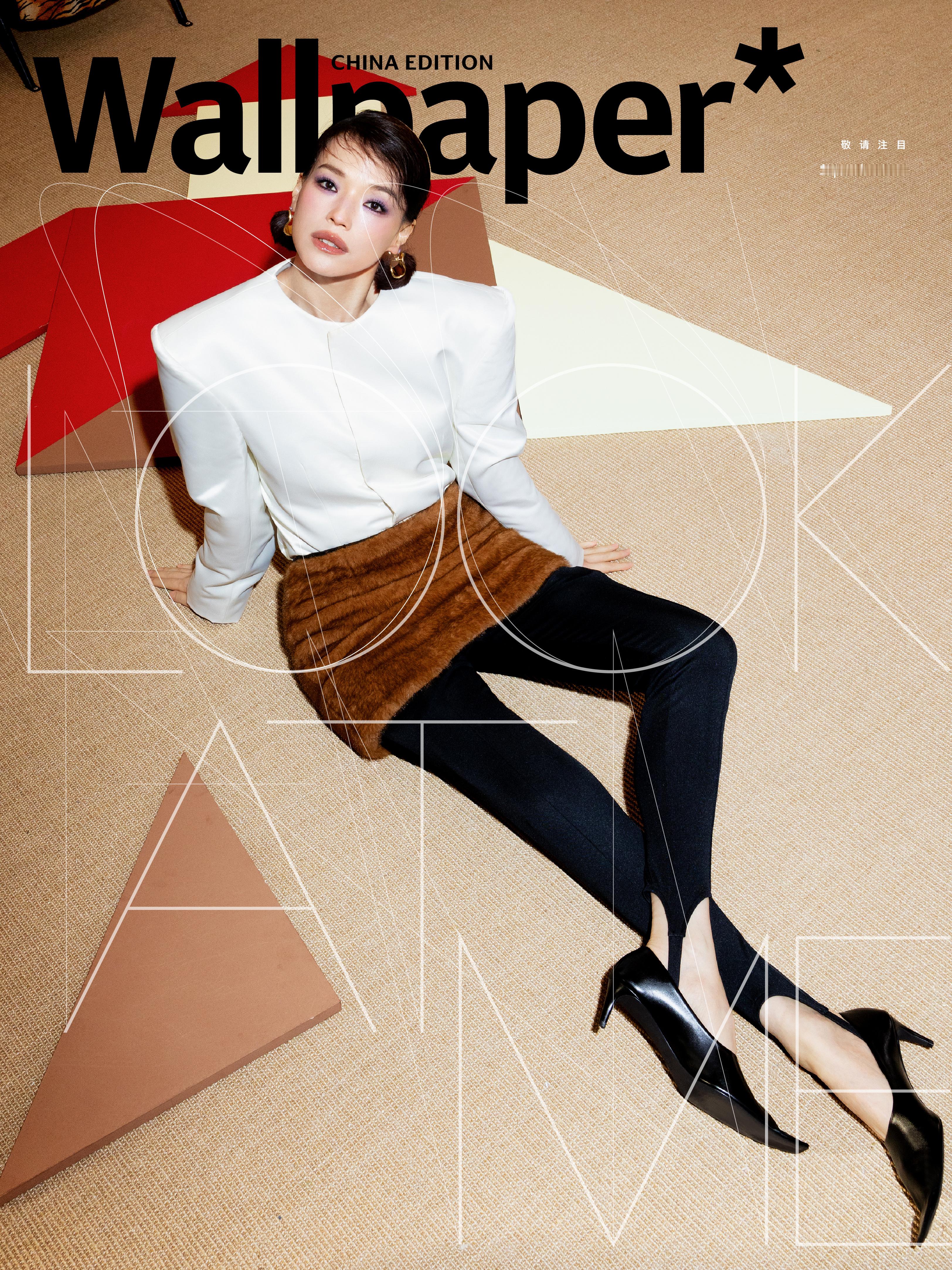 舒淇×Wallpaper*September2026.Wallpaper