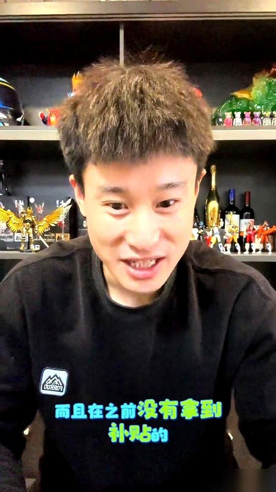 我天，刚提车的朋友估计要拍断大腿了。​人民网刚发！26年的汽车国补，真来了！