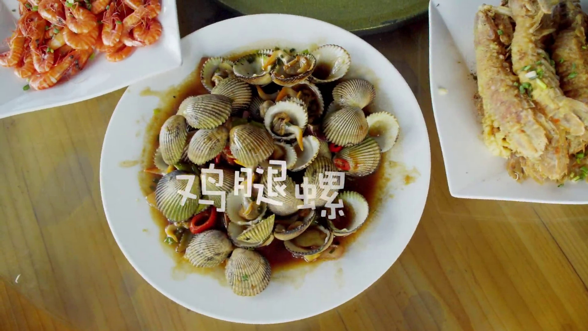 三亚StoryVD求婚策划:2月14日(情人节)浪漫的