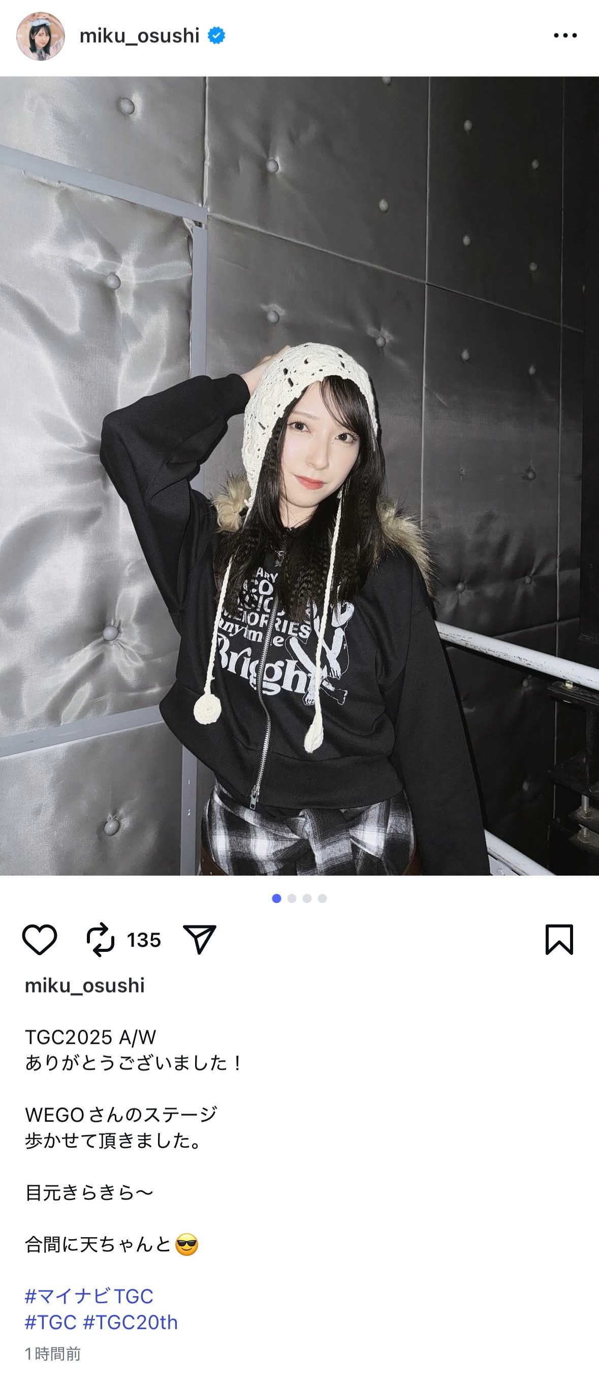 金村美玖🍣mikugram​​​マイナビTGC​​​