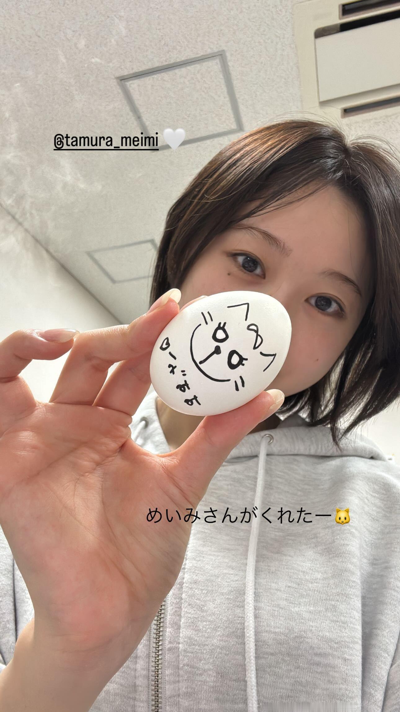富田鈴花🚗　suzygram