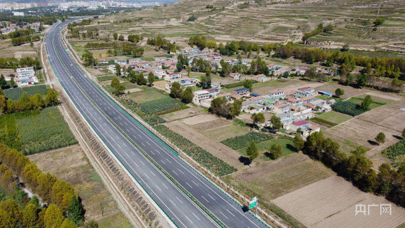 西宁至互助一级公路(央广网发青海省交通控股集团有限公司供图)据悉