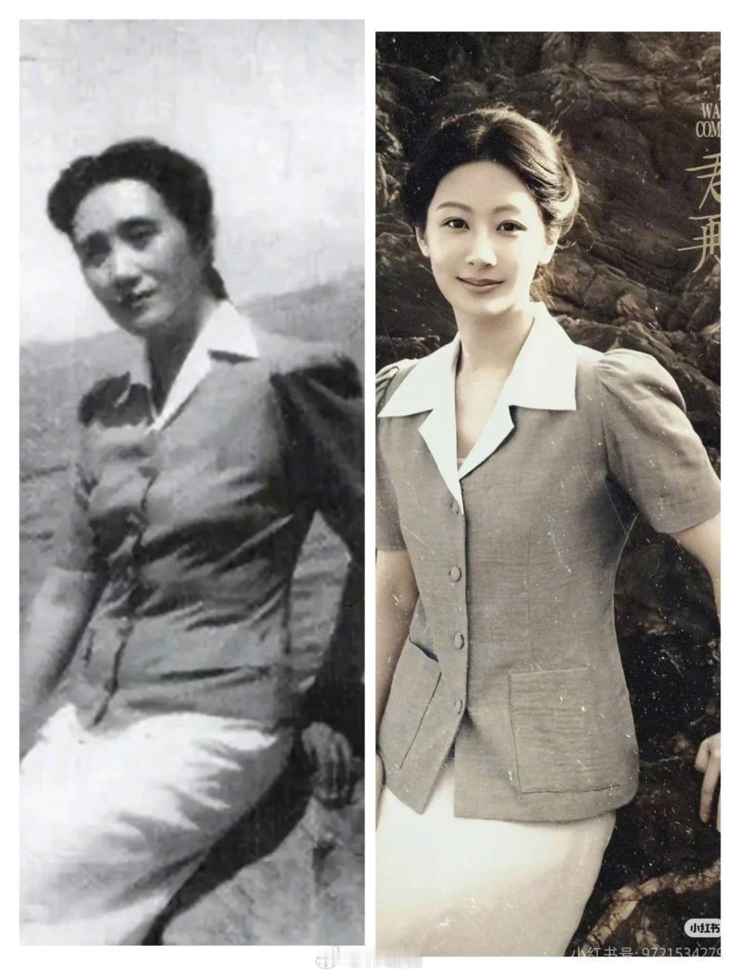 杨紫杨紫《玉兰花开君再来》这个妆造还原度好高啊！我直接期待值拉满杨紫董竹君