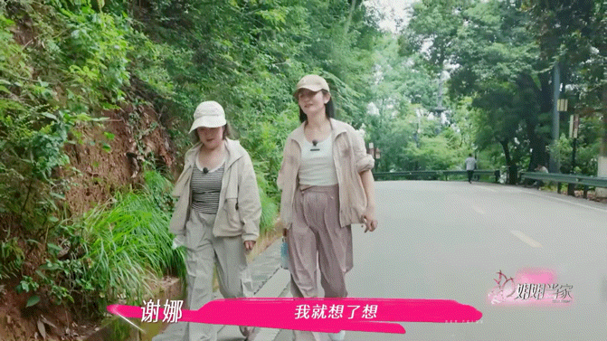 谢娜为女儿剪掉长发年轻时觉得头发很重要，可当了妈妈只会觉得长发会让女儿等，所以剪
