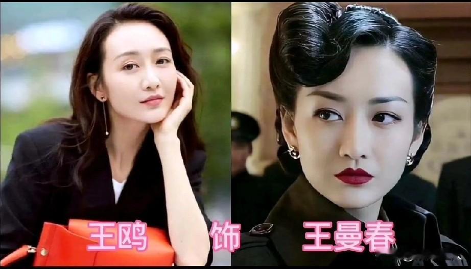 这部《伪装者》应该是悬疑剧天花板了吧！个个演技炸裂！气质超群！都是实力派老演员！