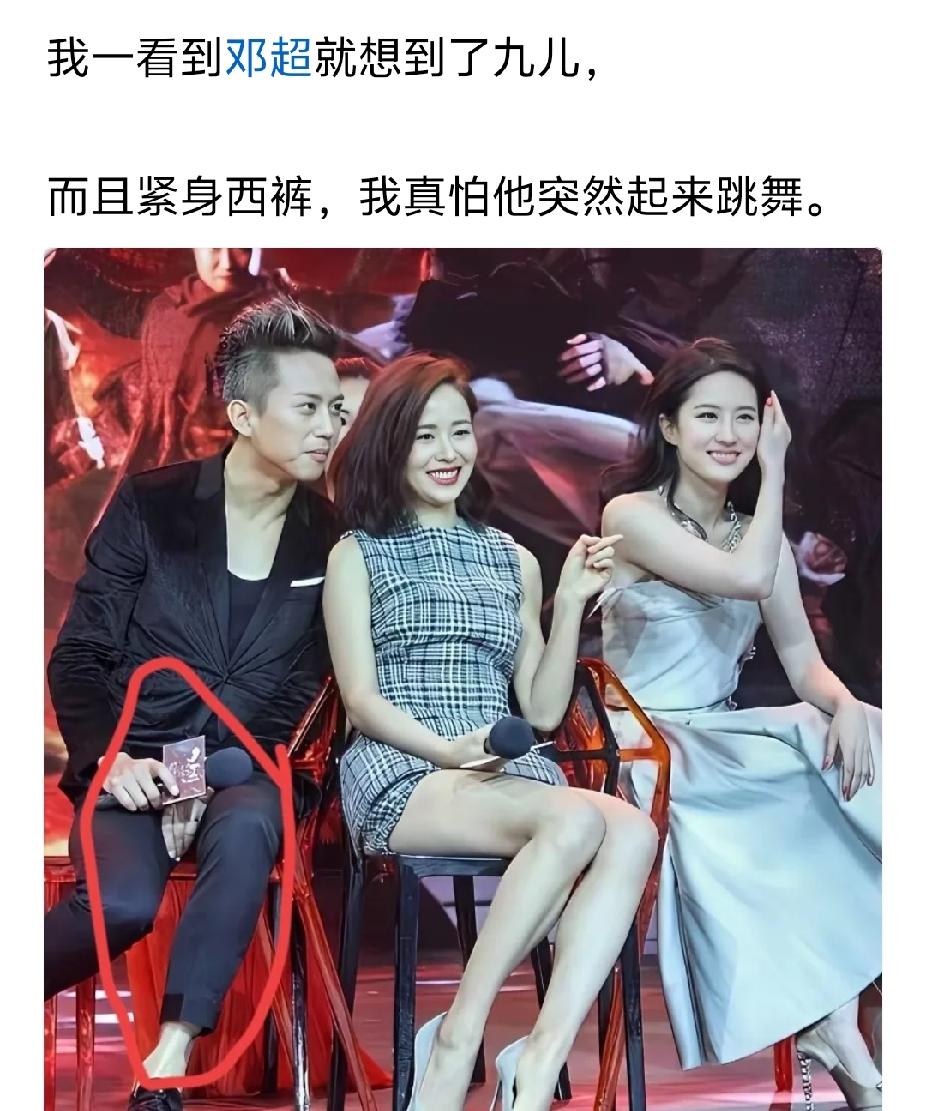 这种穿搭适合跳舞吗？
