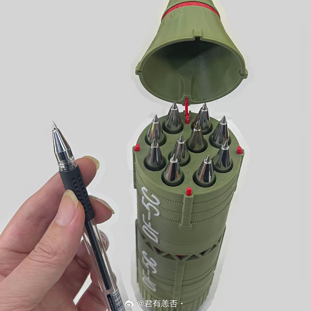 你就说东风系列笔筒能不能做出来吧​​​