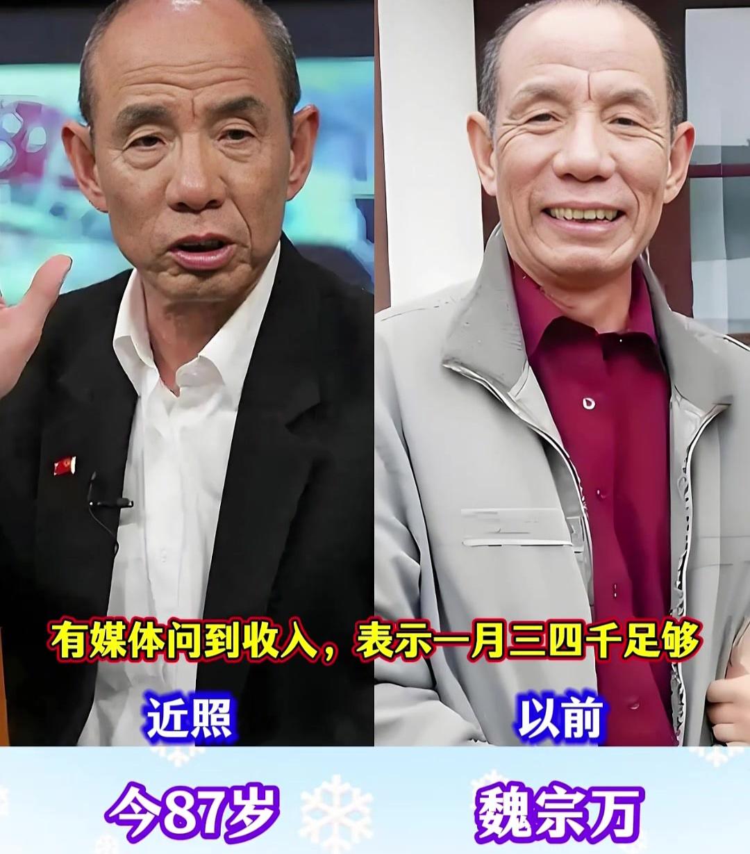 繁华落尽，皆是寻常。时光会带走星光，却也沉淀了从容。半生戏梦，终归于人间烟火