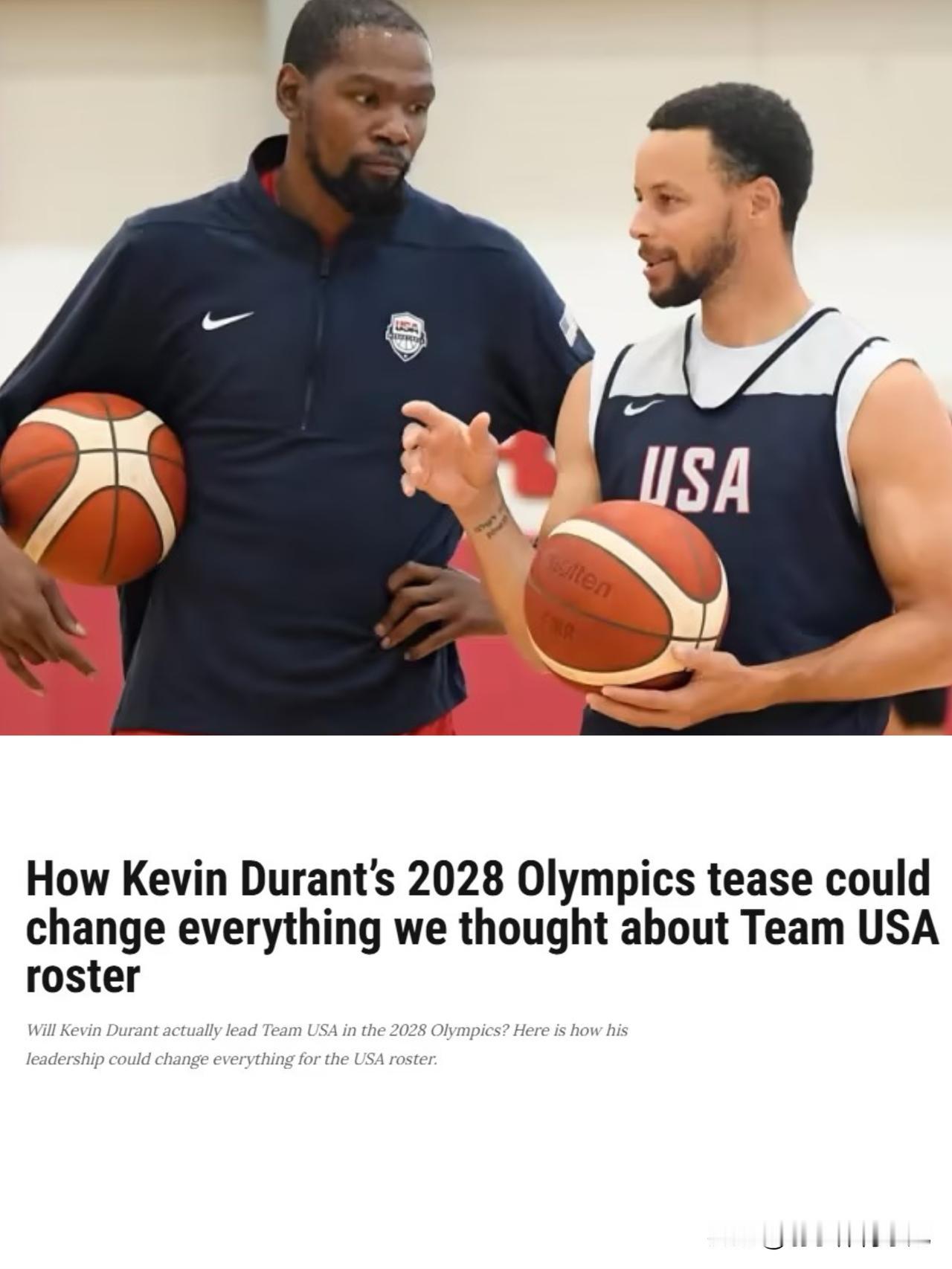 巴黎夺金并不是国家队终点站，杜兰特计划参加2028洛杉矶奧运会，并暗示希望库里也