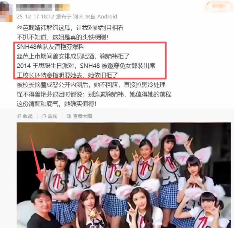 风流成性、挥霍无度，37岁“纵欲过度”的王思聪，再次传出大丑闻37岁的王思聪