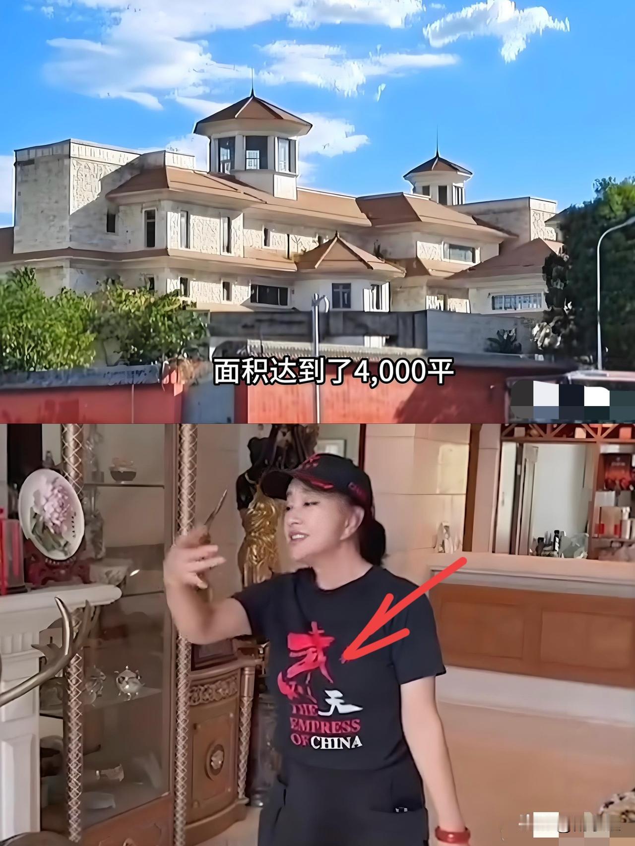 又摊上事了！刘晓庆这次不是谈的男朋友有点多，而是她的4亿别墅违建有点多？“幸