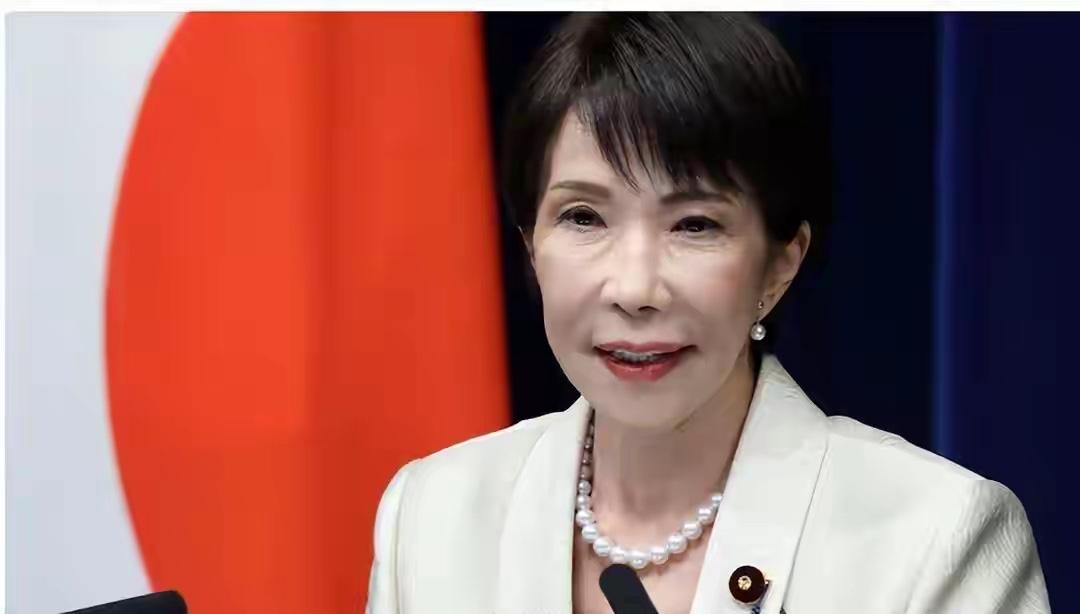 中方拒绝取消禁令后，高市撕破脸皮：首相有权修宪，参加台海演习2026年2月2