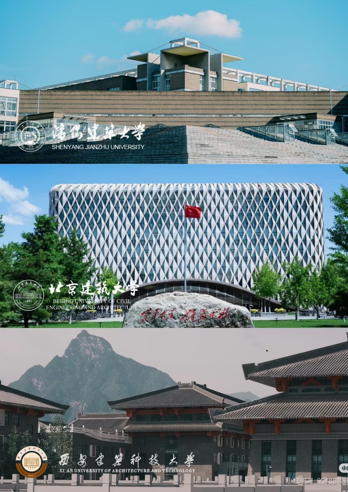 为啥很多学校的建筑的英文直接写“jianzhu”[捂脸哭][捂脸哭][捂脸哭]感觉好奇
