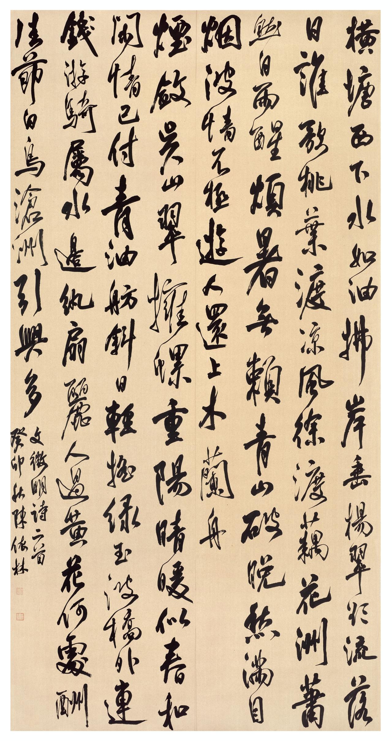 十三届国展行书展区堪称当代行书最高水平检阅十三届国展行书展区集中展示了当前行