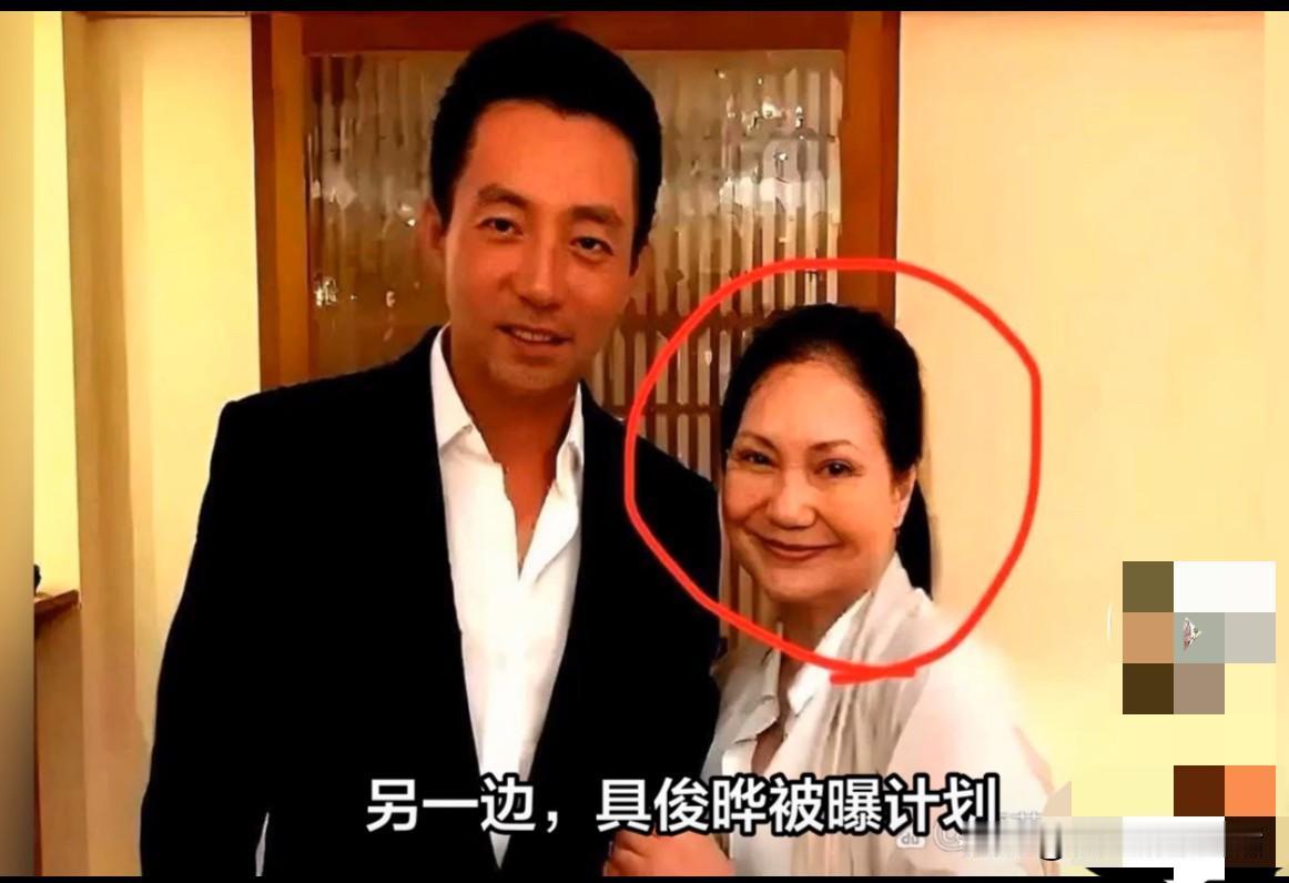 后悔了！S妈有意参加汪小菲和马筱梅的婚礼？一觉醒来，马筱梅的热点果然被成功转