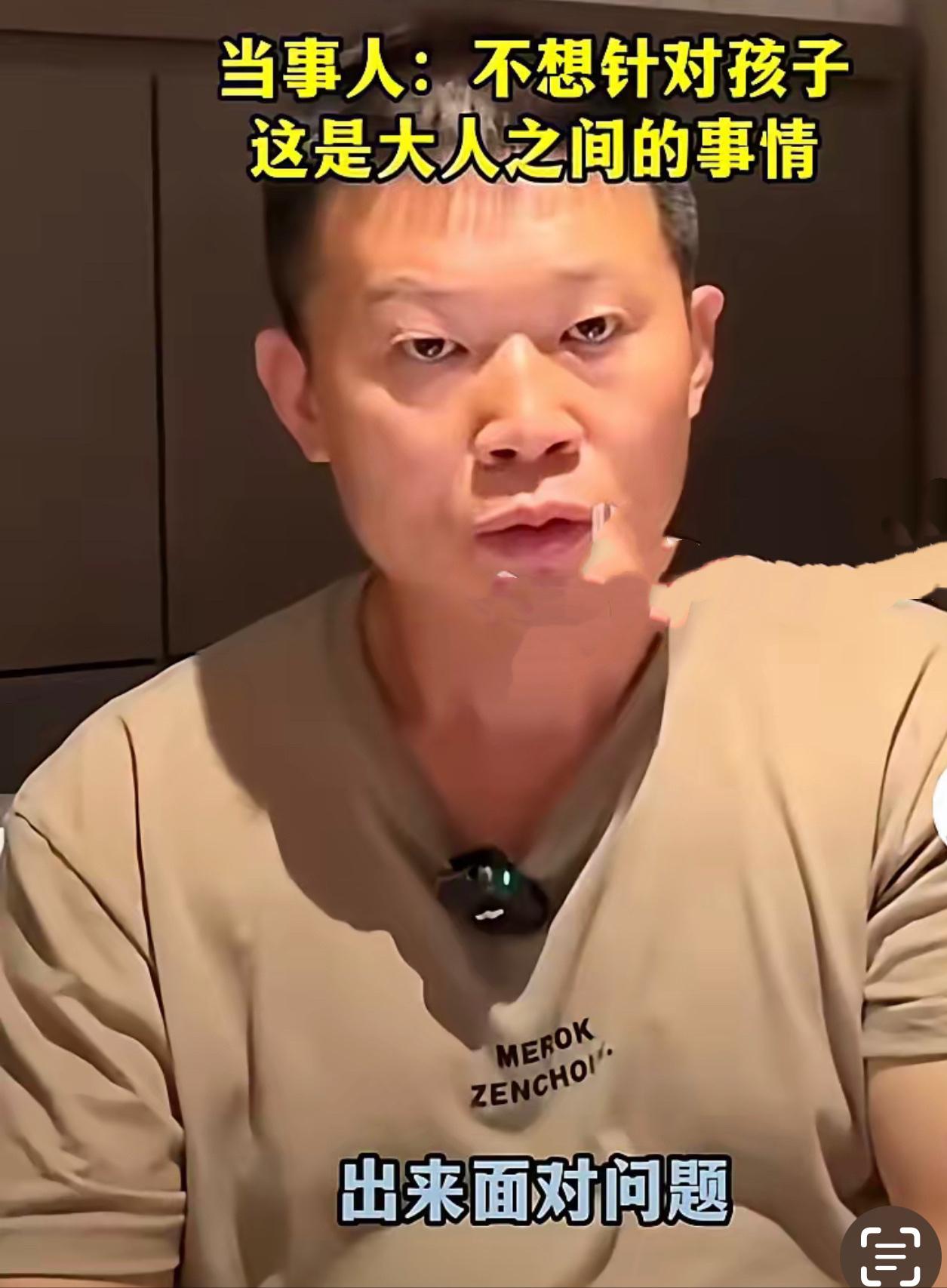 老姜这事儿看得人血压直飙！刚扛住俩儿子非亲生的打击，转头又发现给大儿子的房子