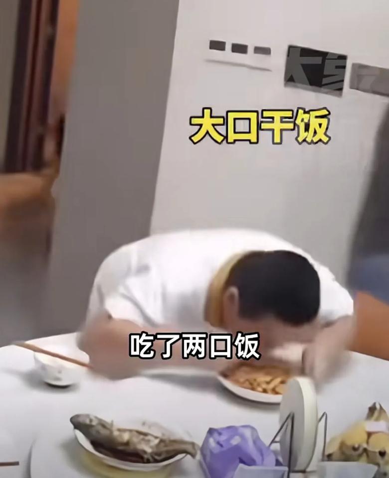 史上最强干饭王！清远地震的时候，我在天河区感觉头晃了一下。然后手机就铺天盖地的